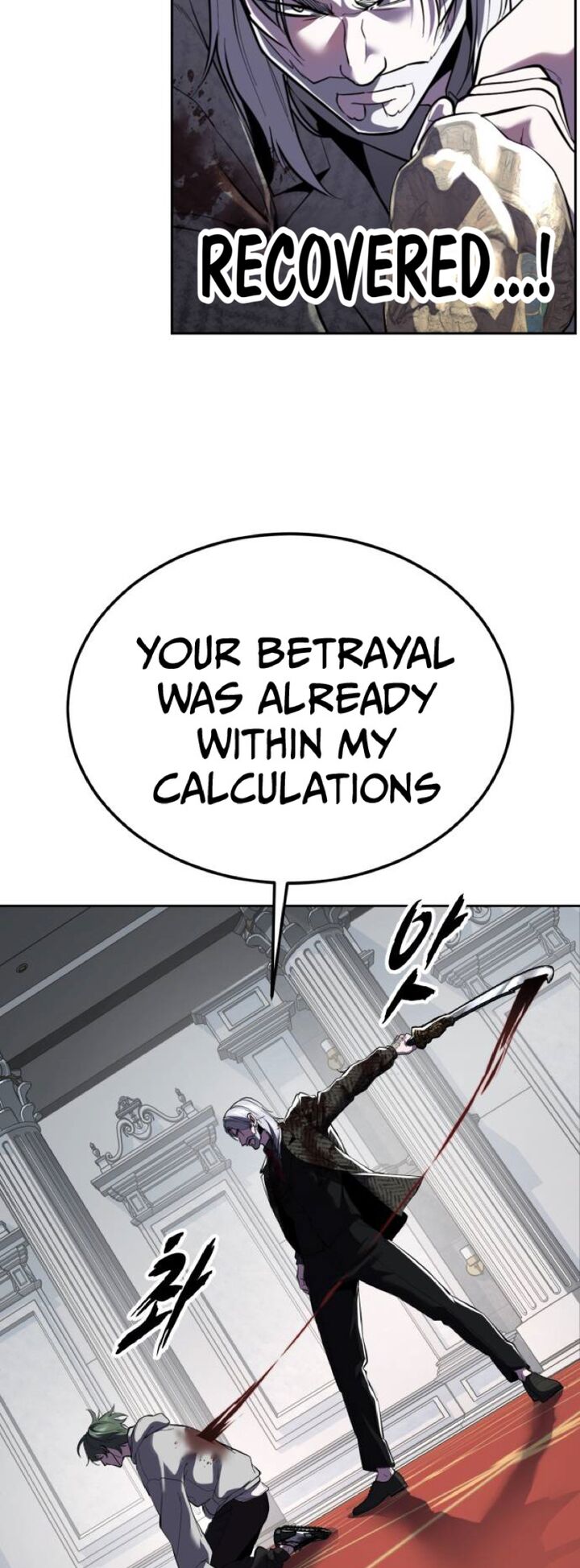 The Boy Of Death 323 43