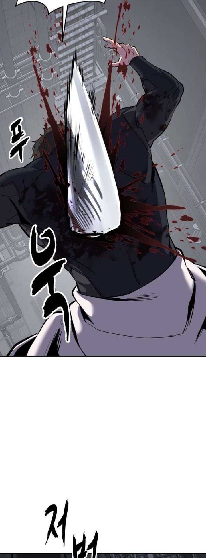 The Boy Of Death 330 94