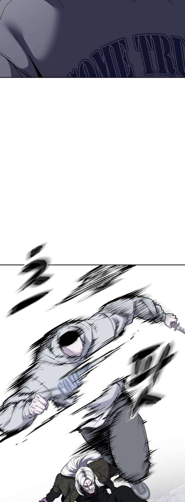 The Boy Of Death 331 93