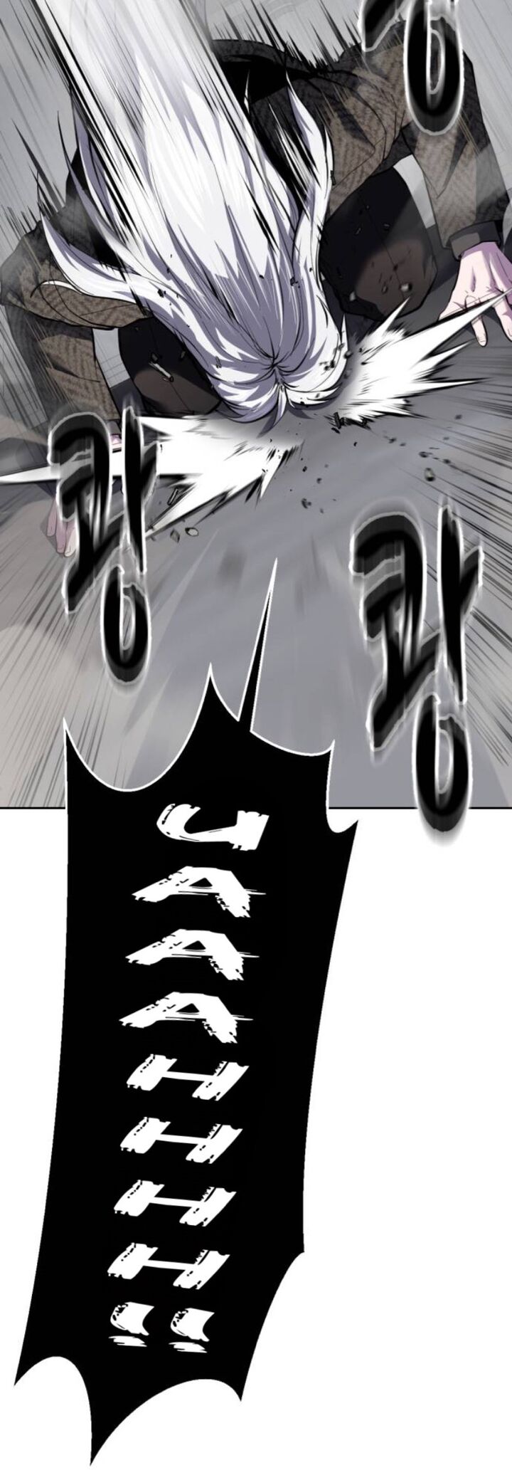 The Boy Of Death 336 23