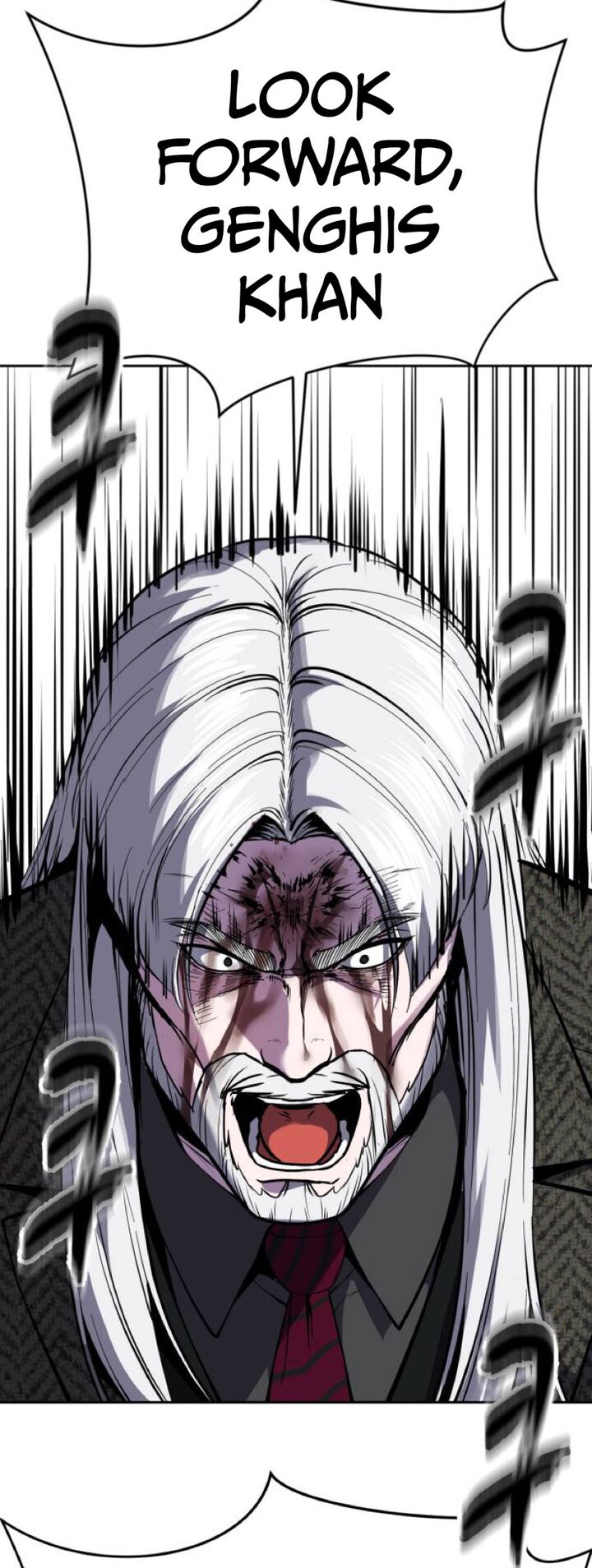 The Boy Of Death 336 79