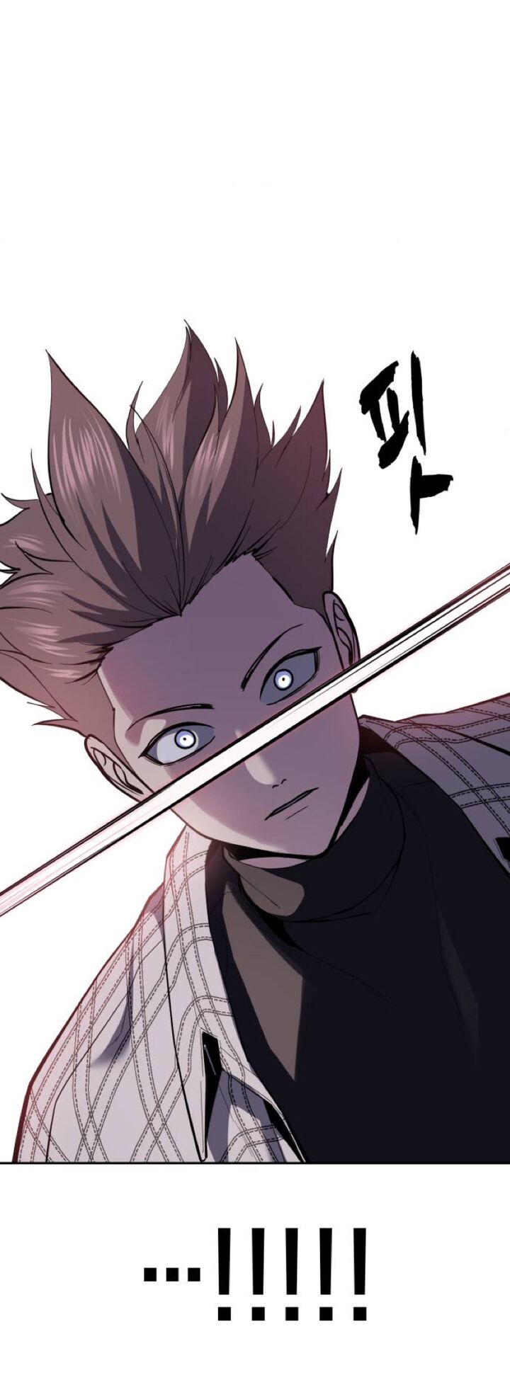 The Boy Of Death 336 83