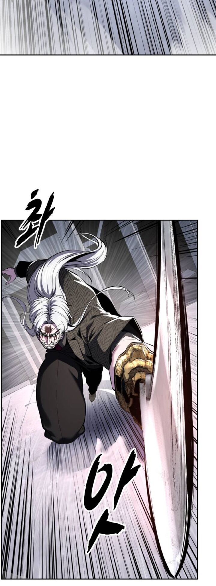 The Boy Of Death 336 93