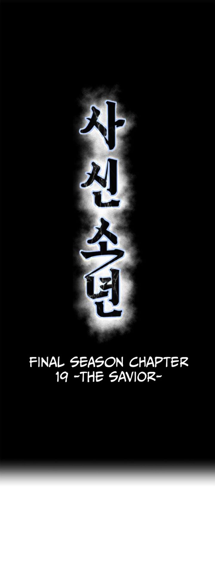 The Boy Of Death 340 1