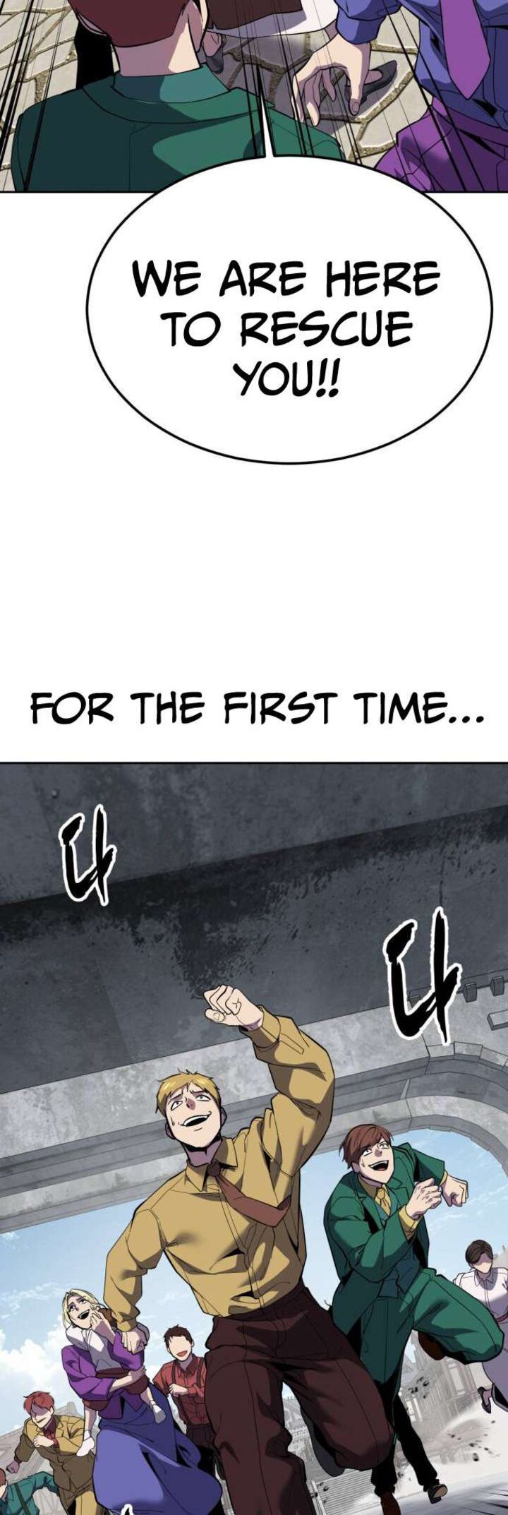 The Boy Of Death 342 102