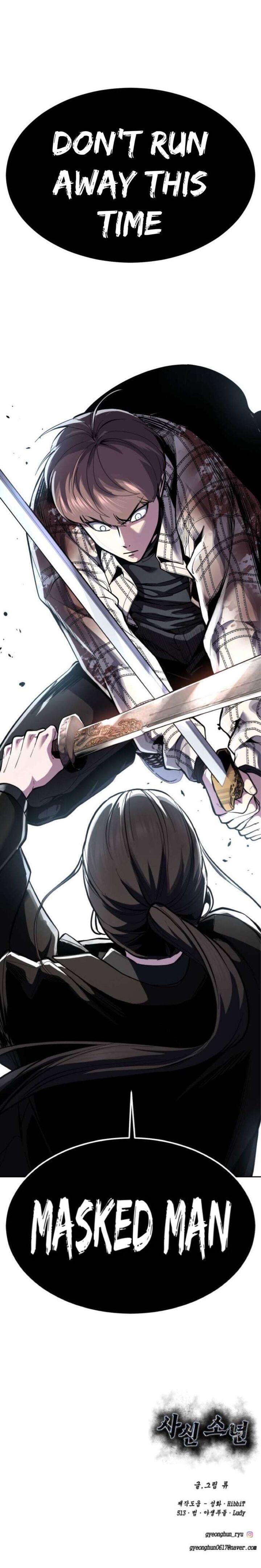 The Boy Of Death 344 110