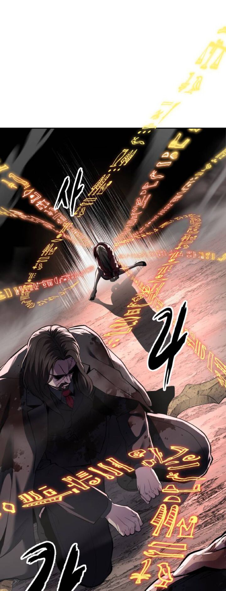 The Boy Of Death 347 52