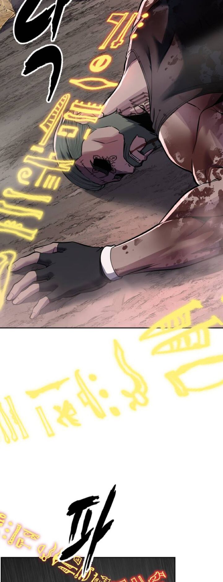 The Boy Of Death 347 53