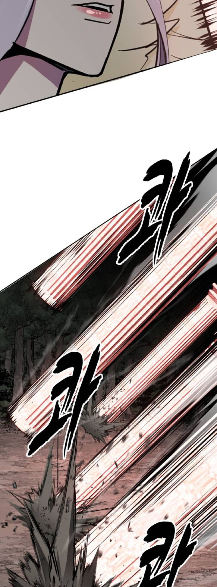 The Boy Of Death 347 65