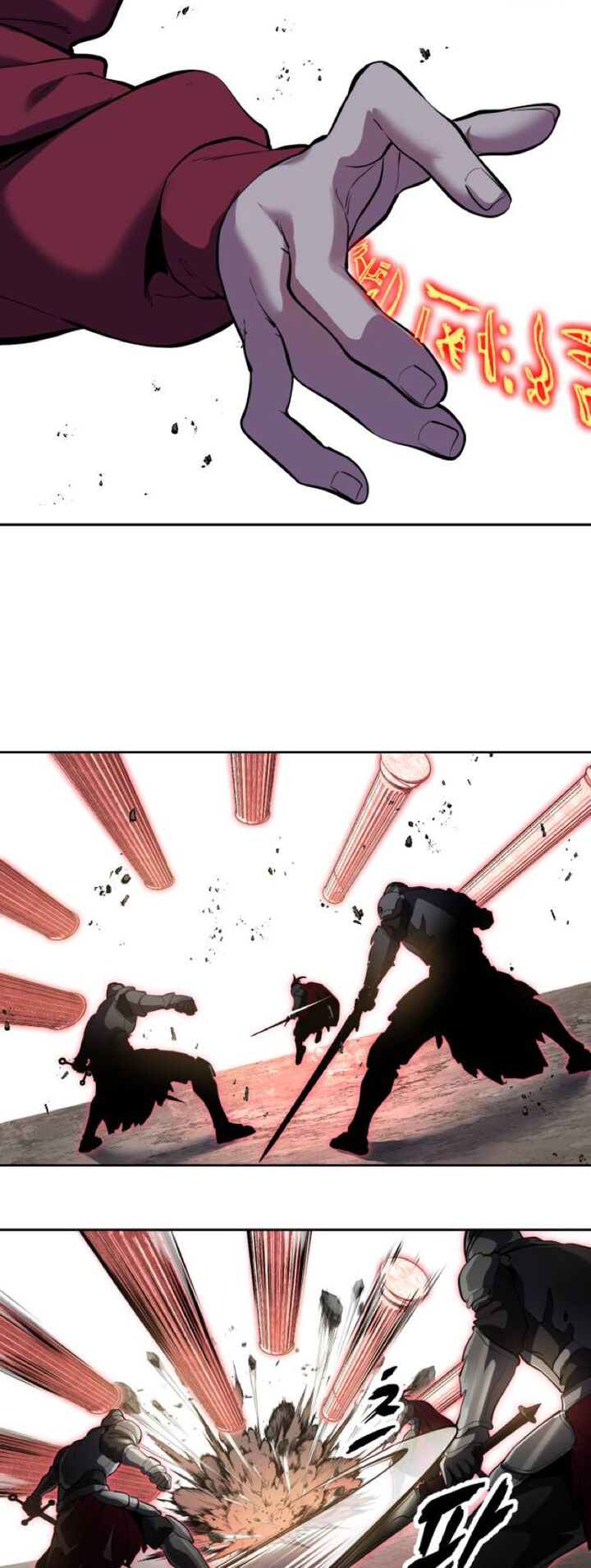 The Boy Of Death 347 78
