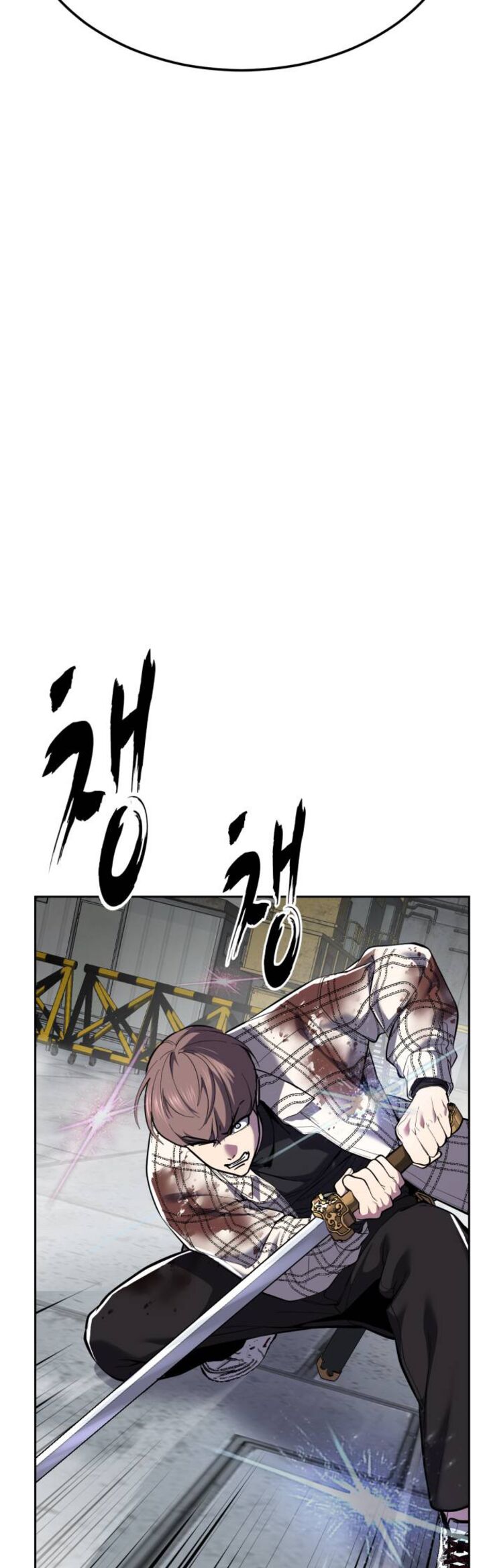 The Boy Of Death 347 84