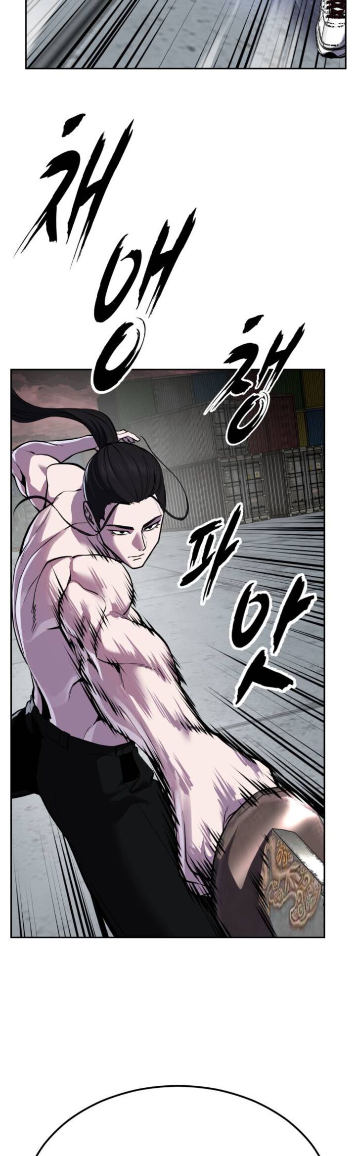 The Boy Of Death 347 85