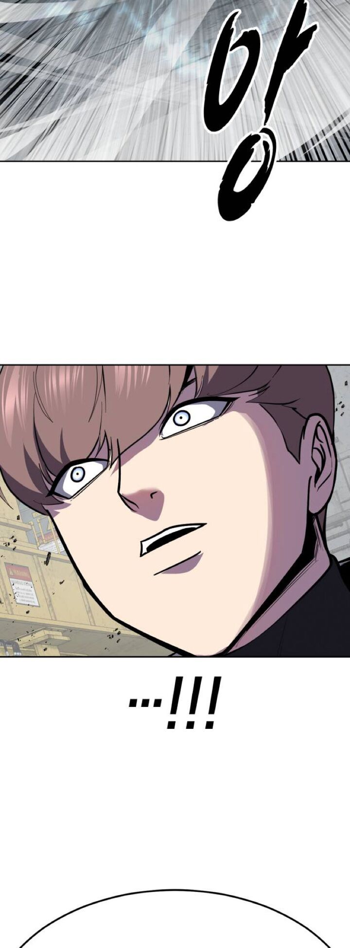 The Boy Of Death 347 92