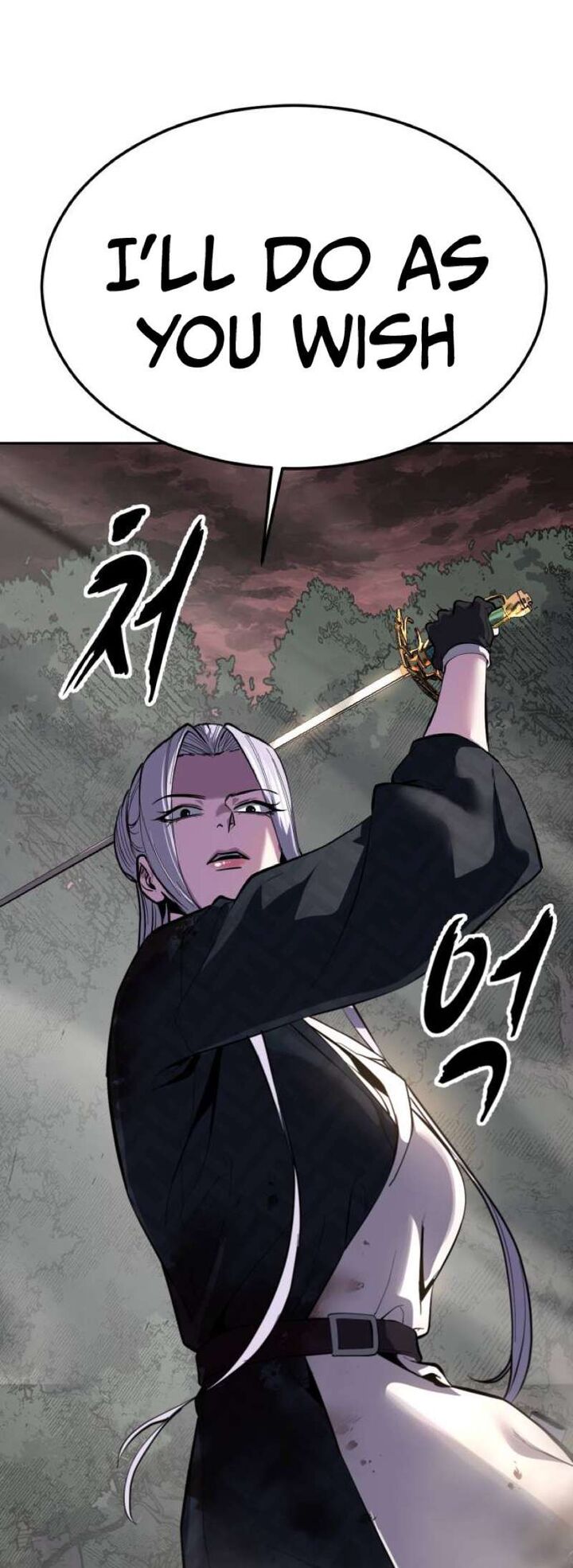 The Boy Of Death 348 27