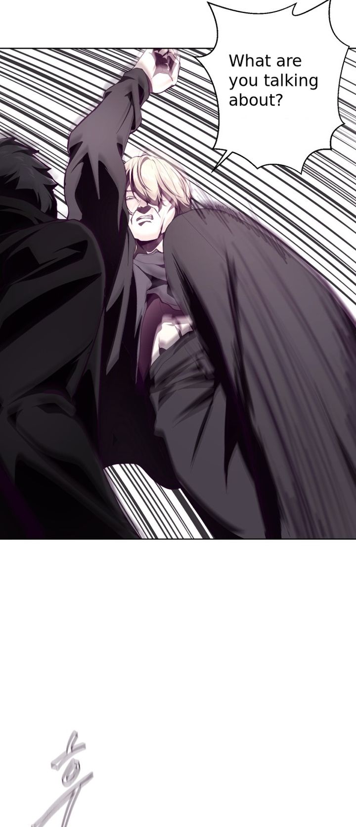 The Boy Of Death 48 12