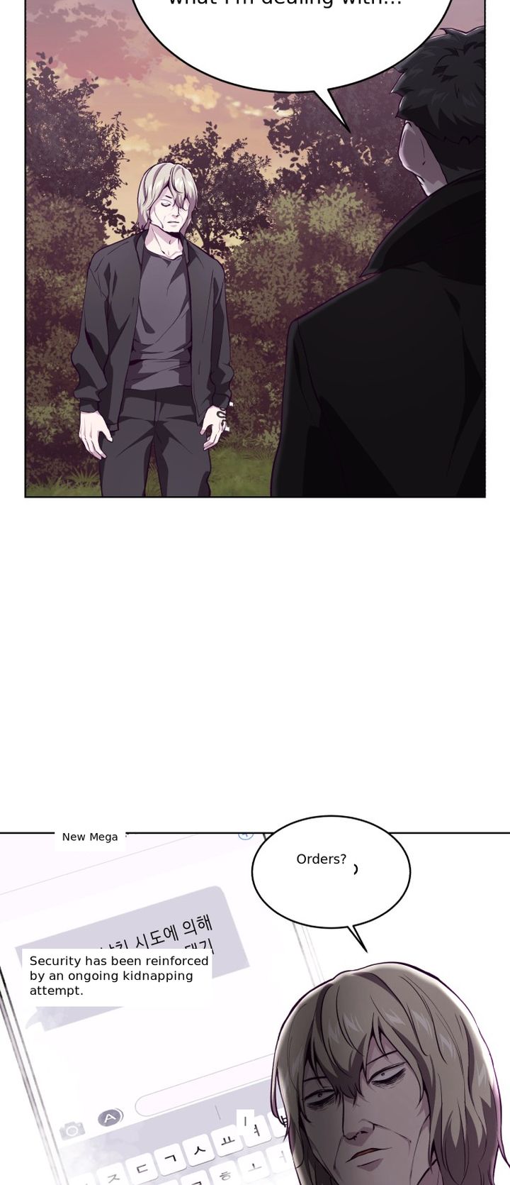 The Boy Of Death 48 15