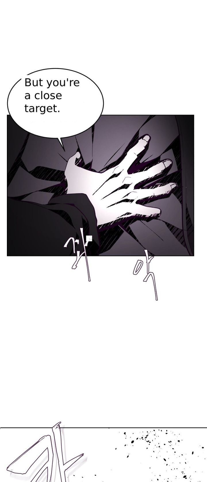 The Boy Of Death 48 43