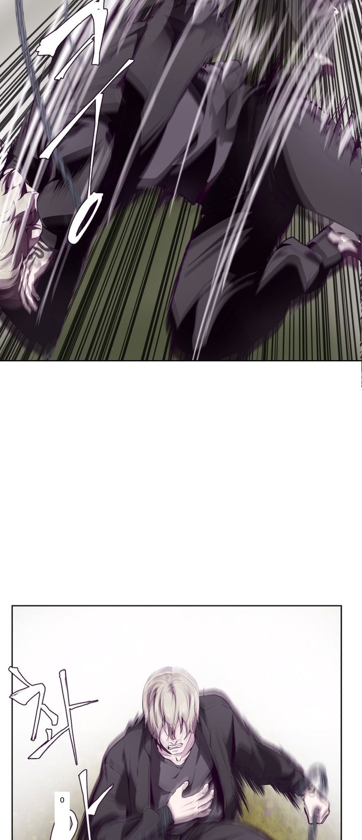The Boy Of Death 48 46
