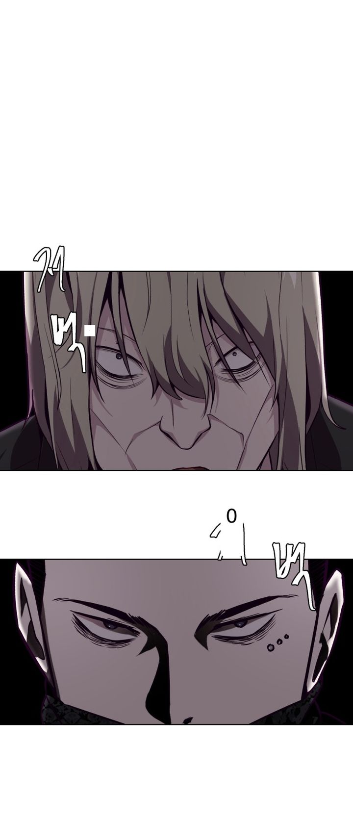 The Boy Of Death 48 58