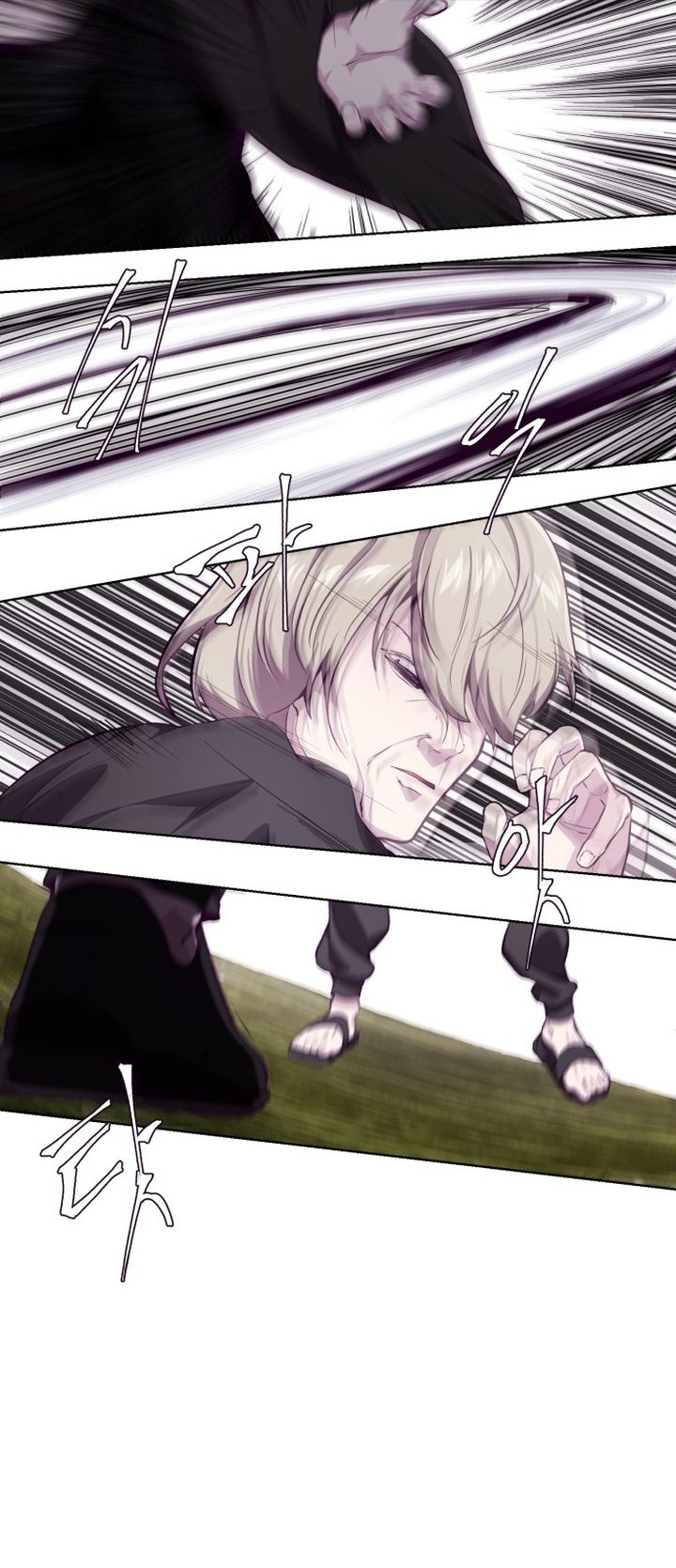 The Boy Of Death 48 9