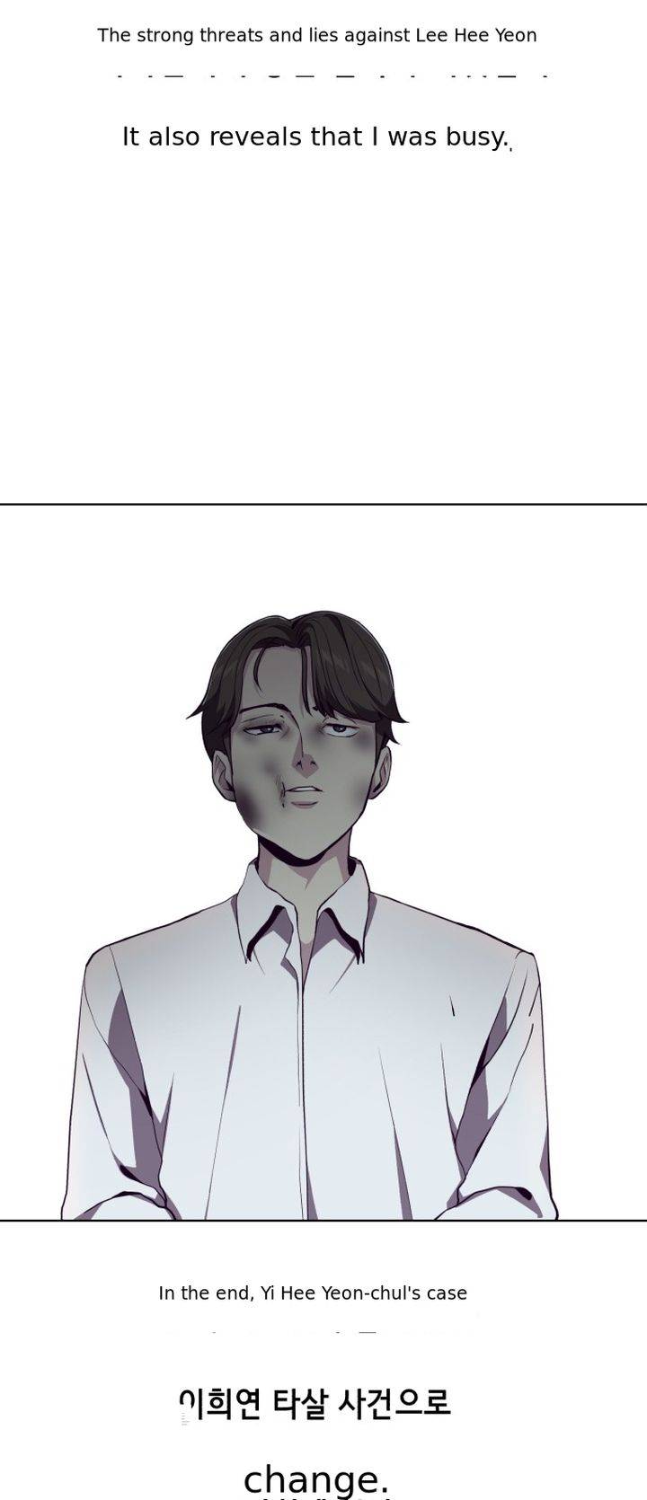 The Boy Of Death 49 15