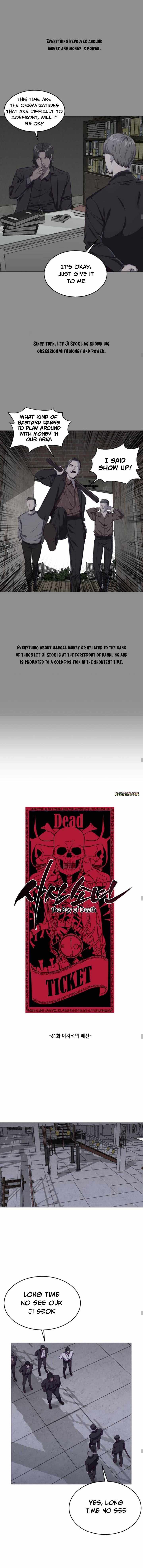 The Boy Of Death 61 5