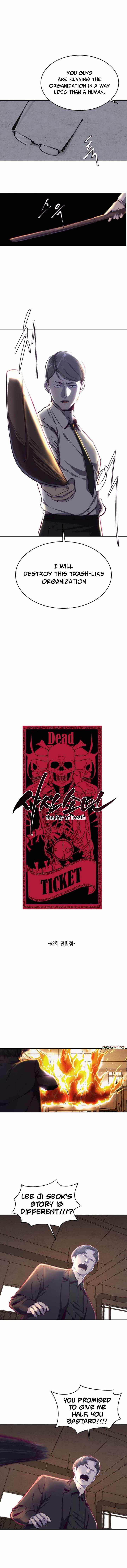 The Boy Of Death 62 1