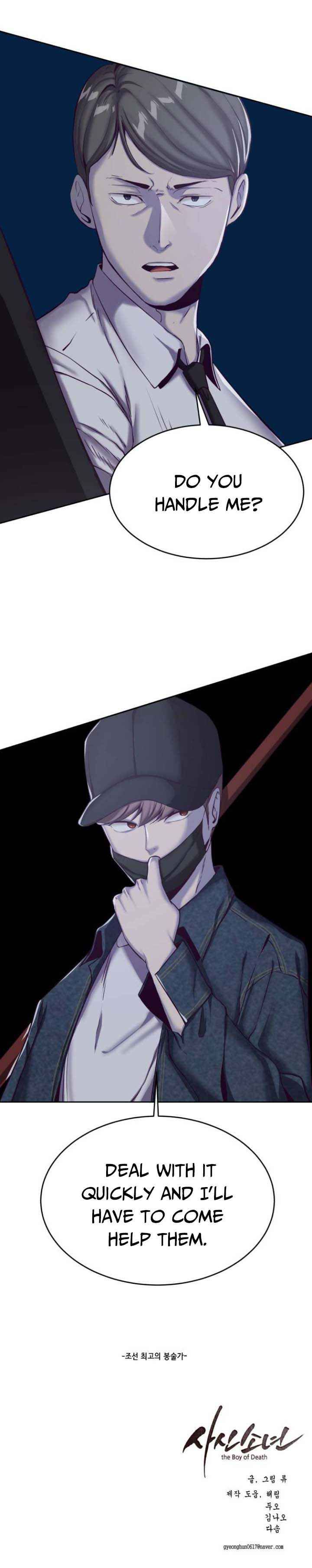 The Boy Of Death 64 23