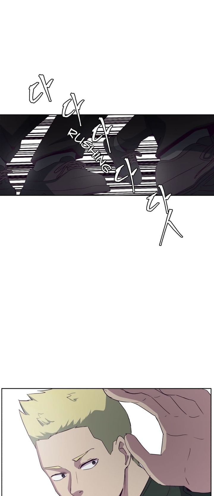 The Boy Of Death 7 22