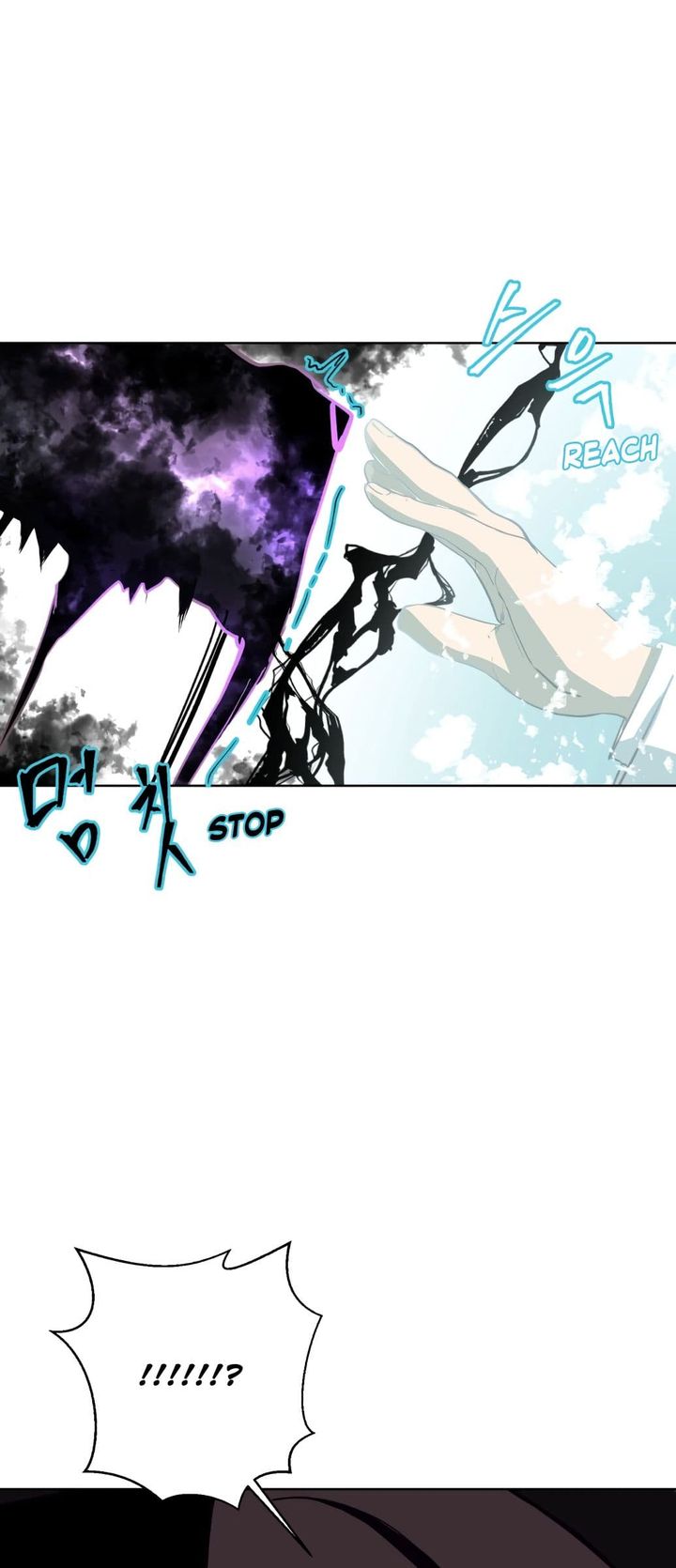 The Boy Of Death 7 49
