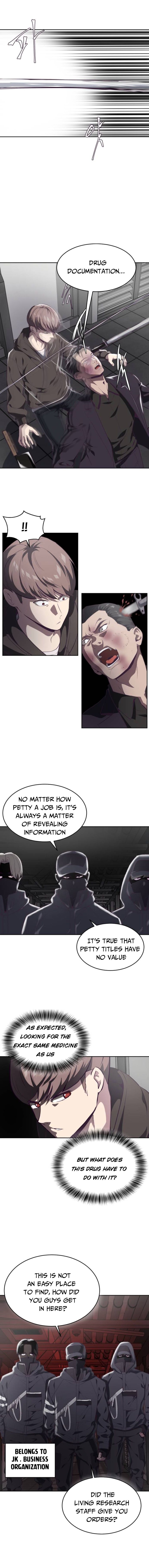 The Boy Of Death 74 17