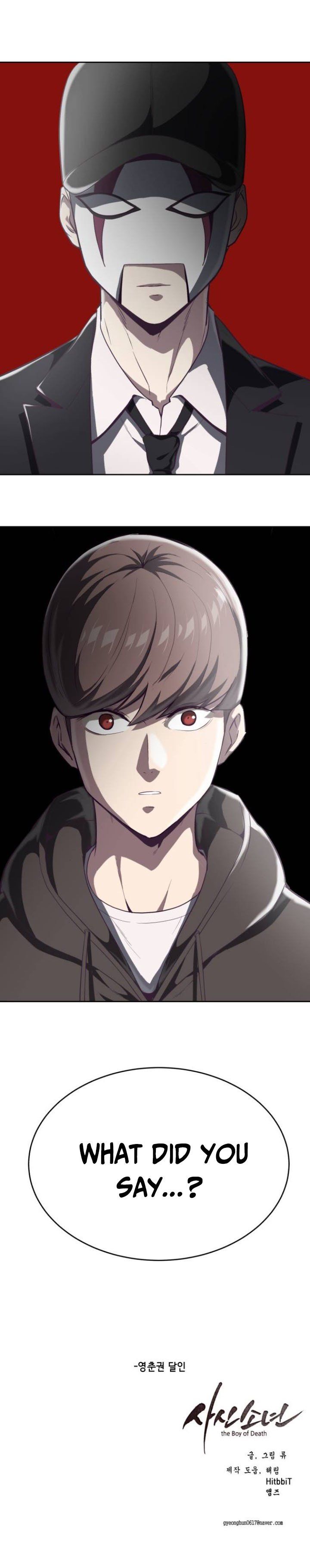 The Boy Of Death 75 19