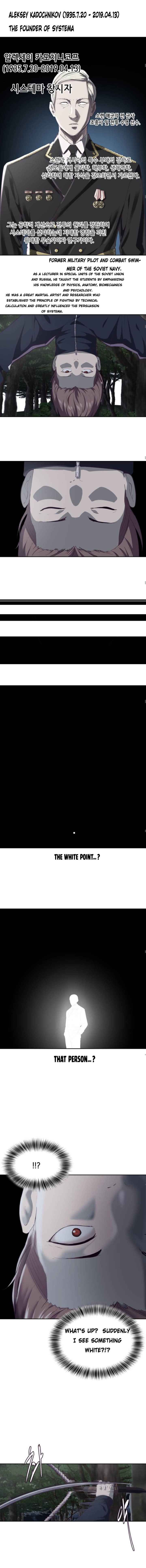 The Boy Of Death 76 16