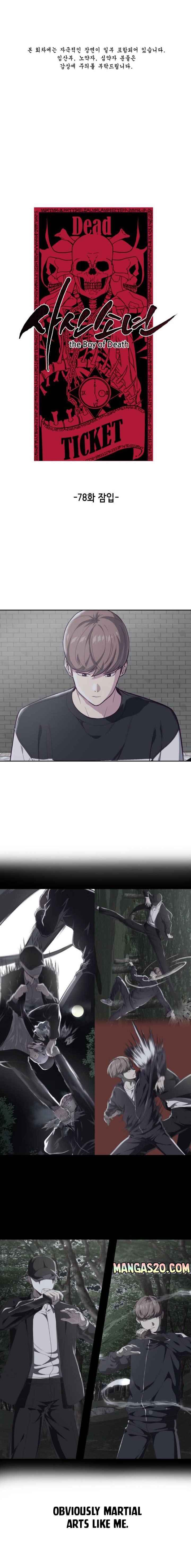 The Boy Of Death 78 1
