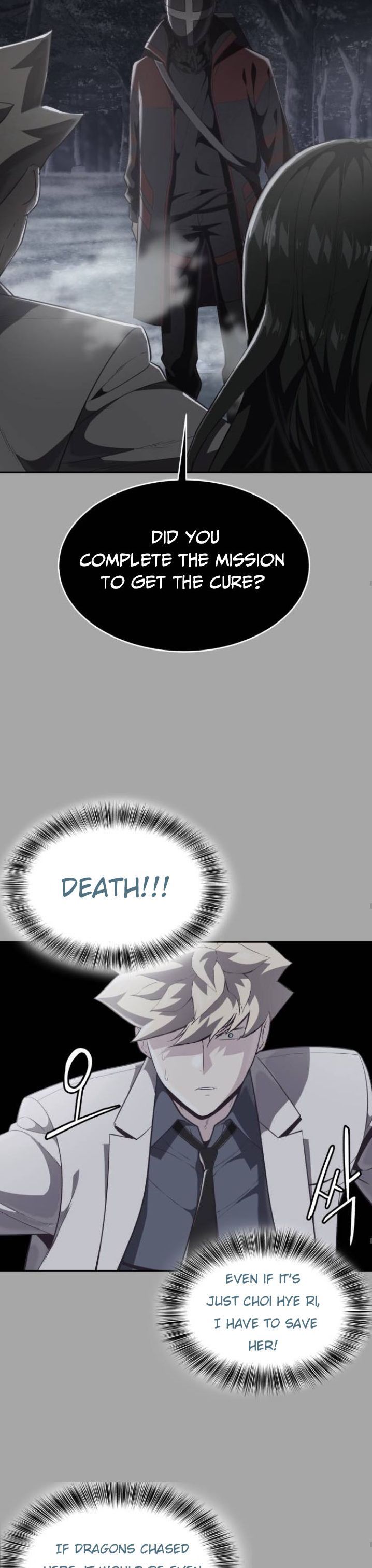 The Boy Of Death 84 29