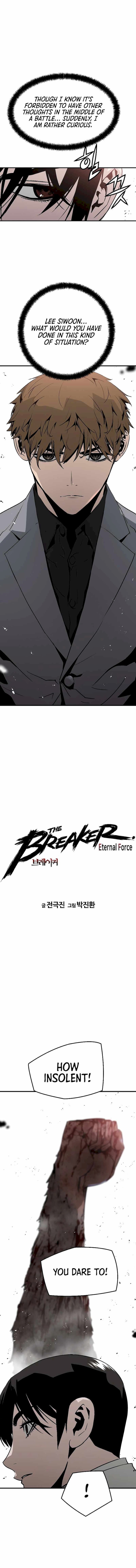 The Breaker 3 Eternal Force 46 1