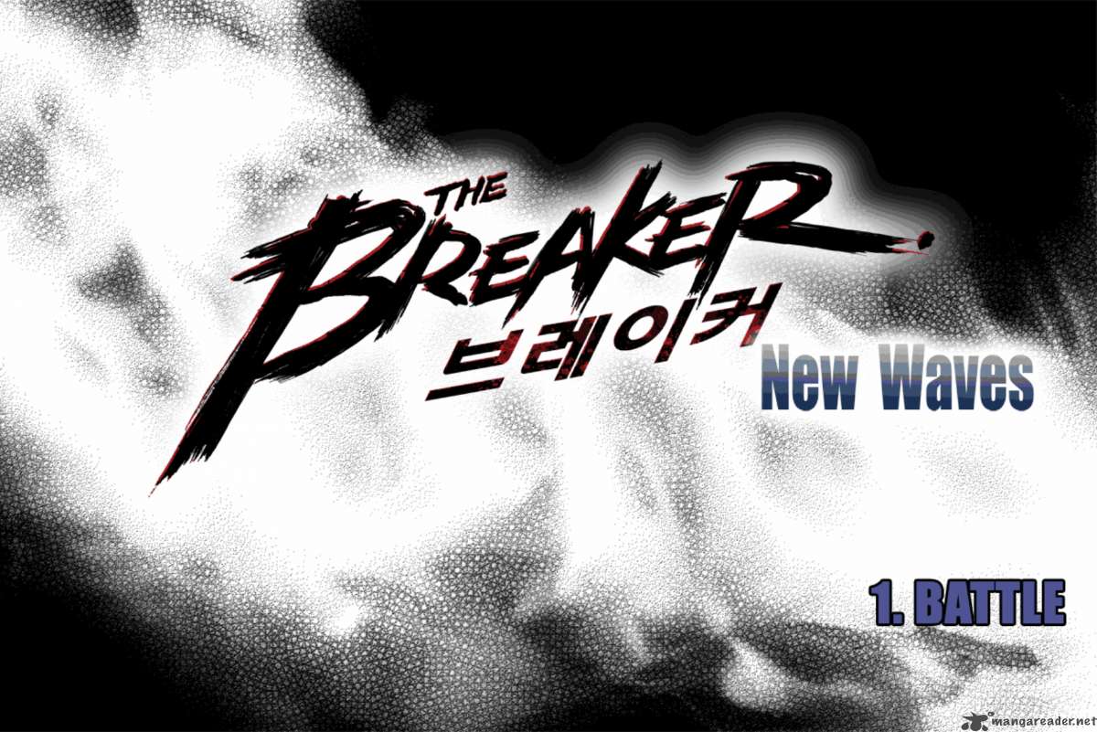 The Breaker New Waves 1 6