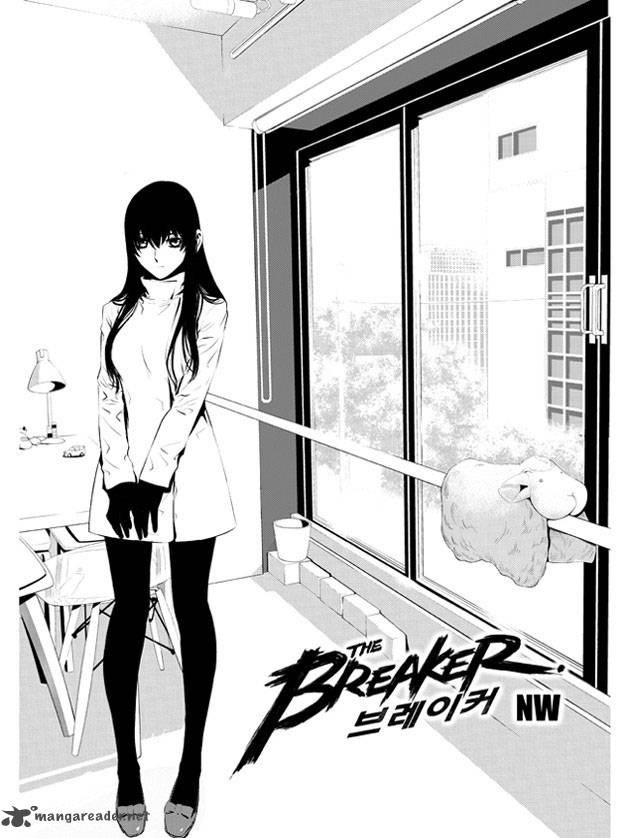 The Breaker New Waves 103 3