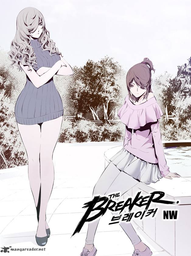 The Breaker New Waves 105 1