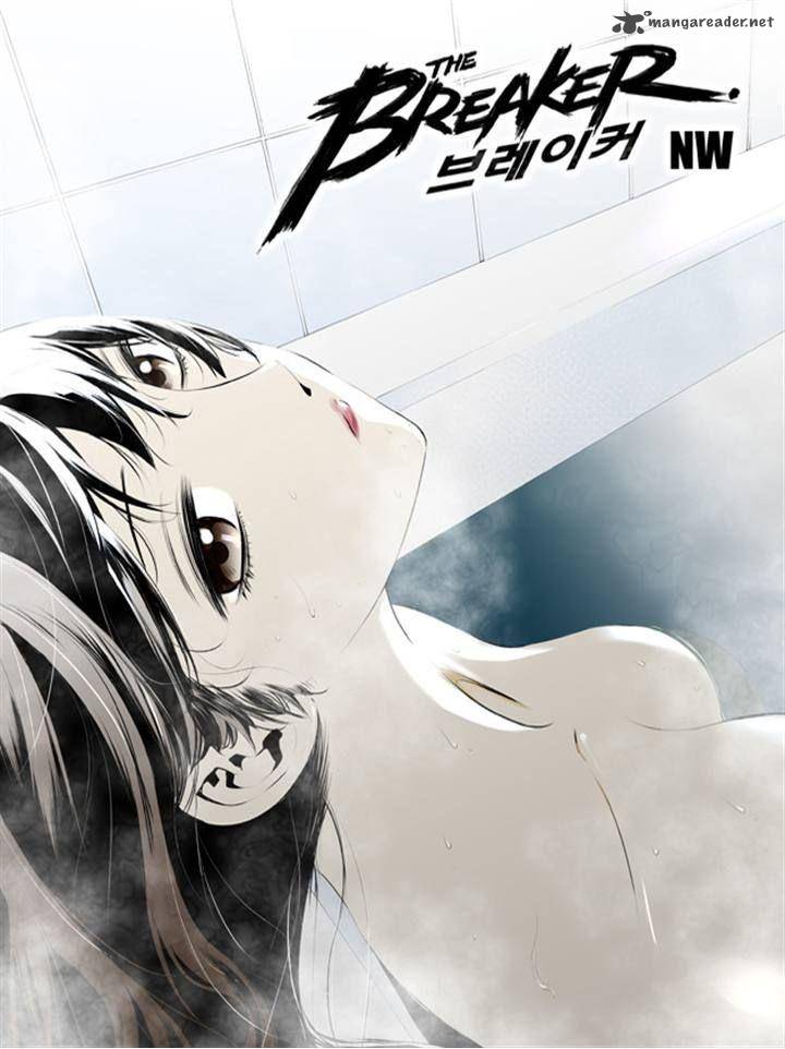 The Breaker New Waves 112 1
