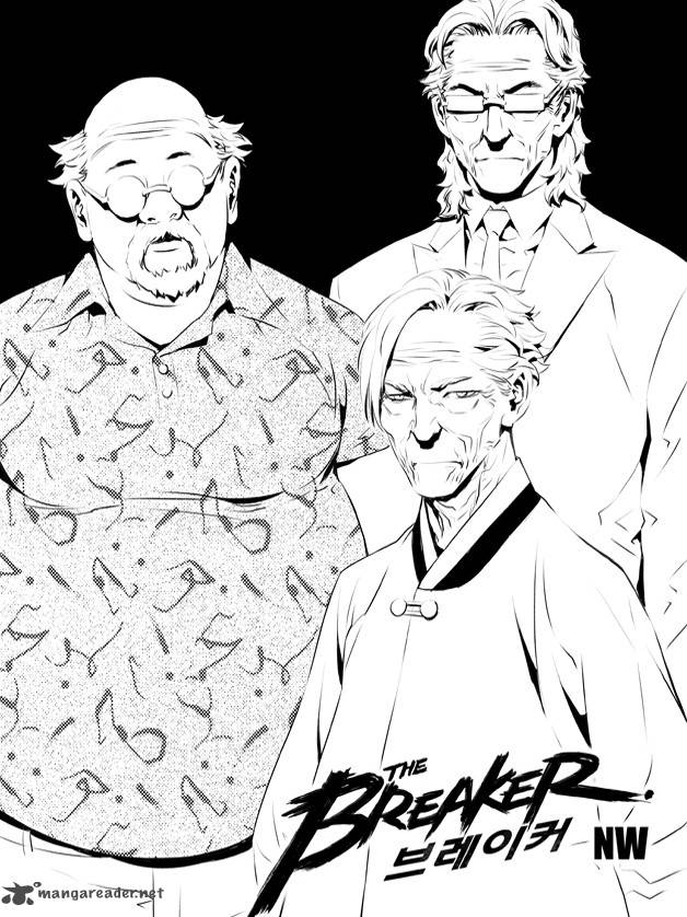 The Breaker New Waves 122 1