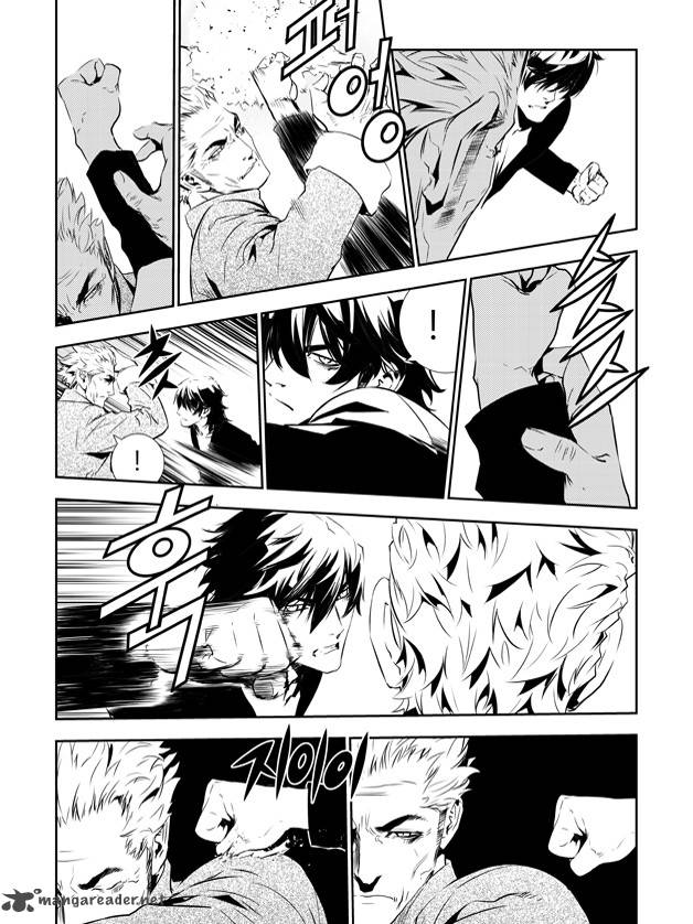 The Breaker New Waves 140 13