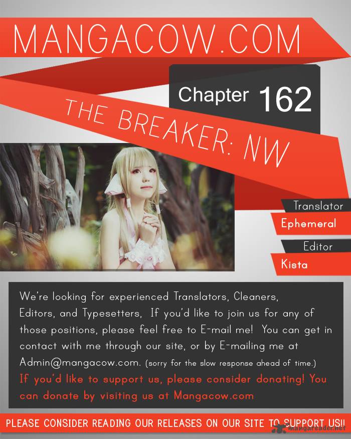The Breaker New Waves 162 19
