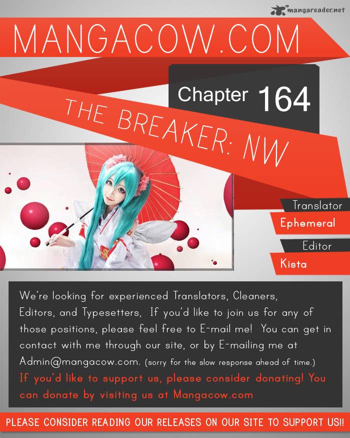 The Breaker New Waves 164 14