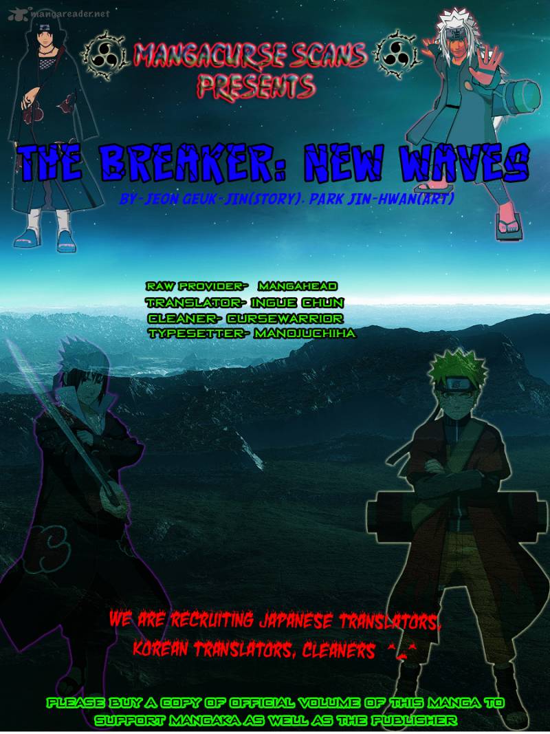 The Breaker New Waves 19 1