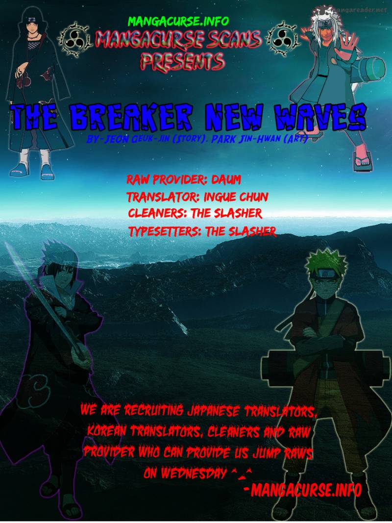 The Breaker New Waves 22 1