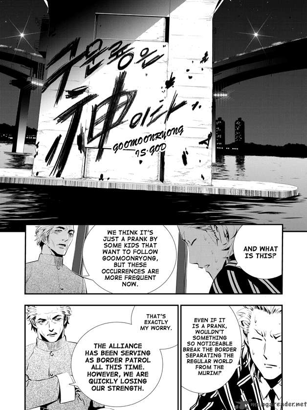 The Breaker New Waves 6 12