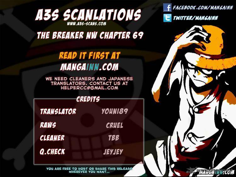 The Breaker New Waves 69 20