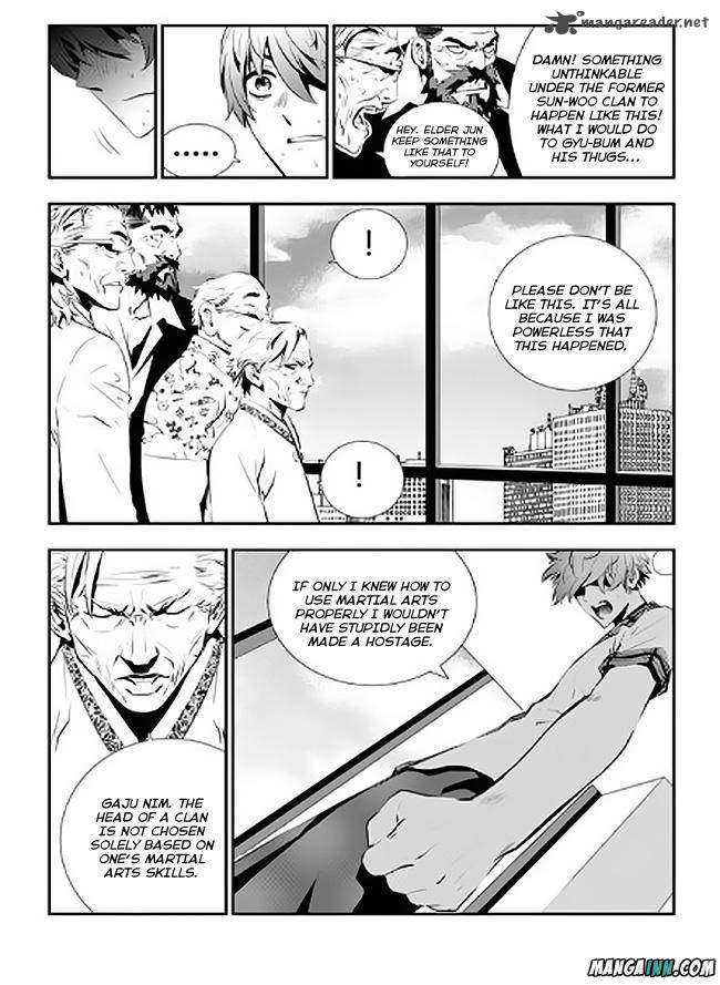 The Breaker New Waves 70 3