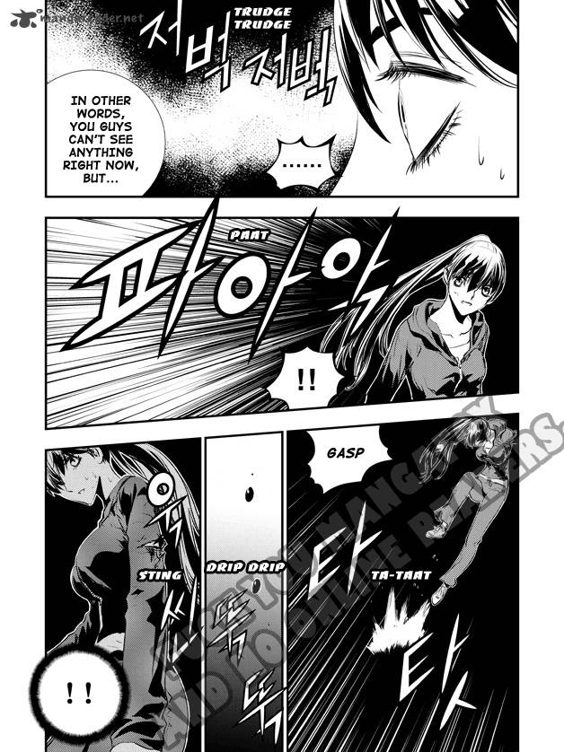 The Breaker New Waves 74 20